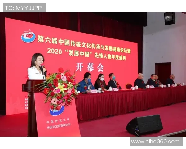 袁堂文的传奇人生与对中国文化传承的深远影响探讨