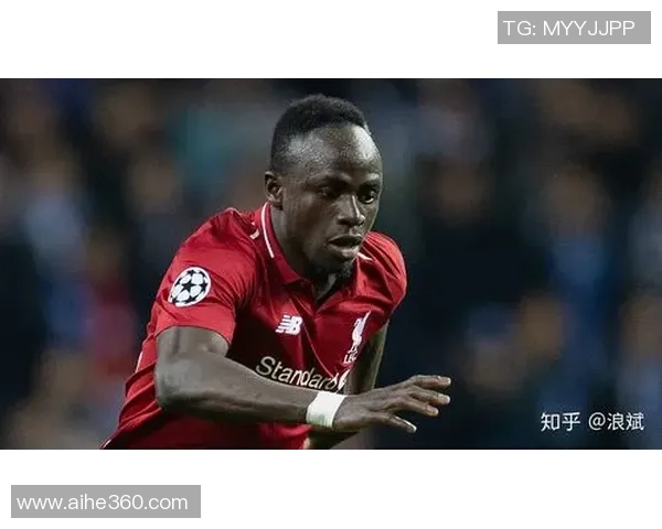 马内的足球传奇之路：从非洲小镇到世界舞台的辉煌历程